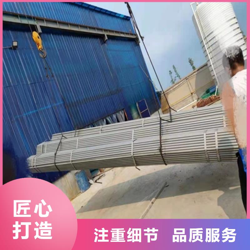 阿城16Mn無縫鋼管酸洗鈍化處理加工來電咨詢