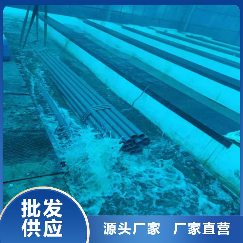 鷹潭酸洗鈍化無縫鋼管冷庫工程用管生產廠家