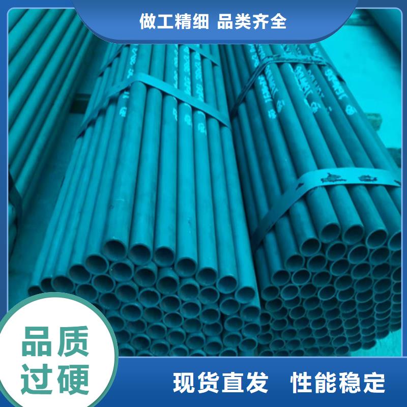 塔城酸洗鈍化無縫鋼管脫脂噴砂防銹漆價格歡迎訂購