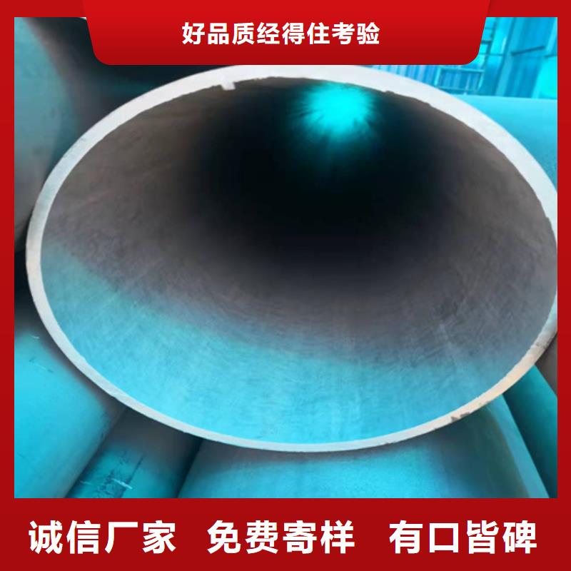 仁懷酸洗鈍化廠家