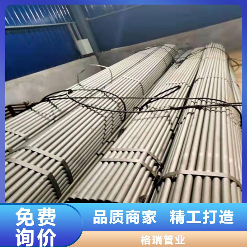 連云港酸洗鈍化鋼管