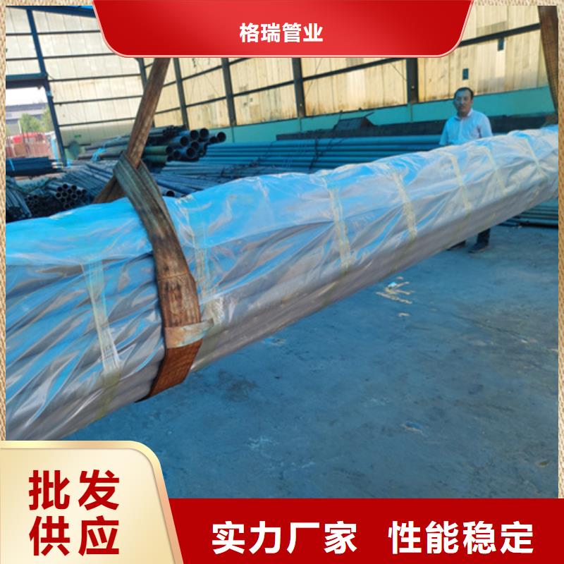 西寧市內外除銹無縫管銷售