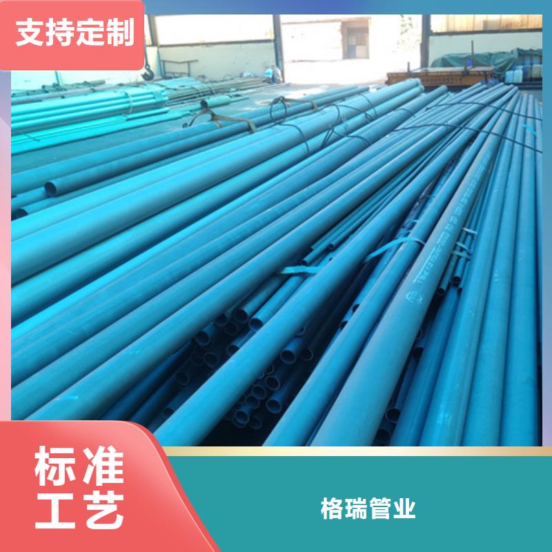 無縫鋼管酸洗鈍化工藝流程邵陽