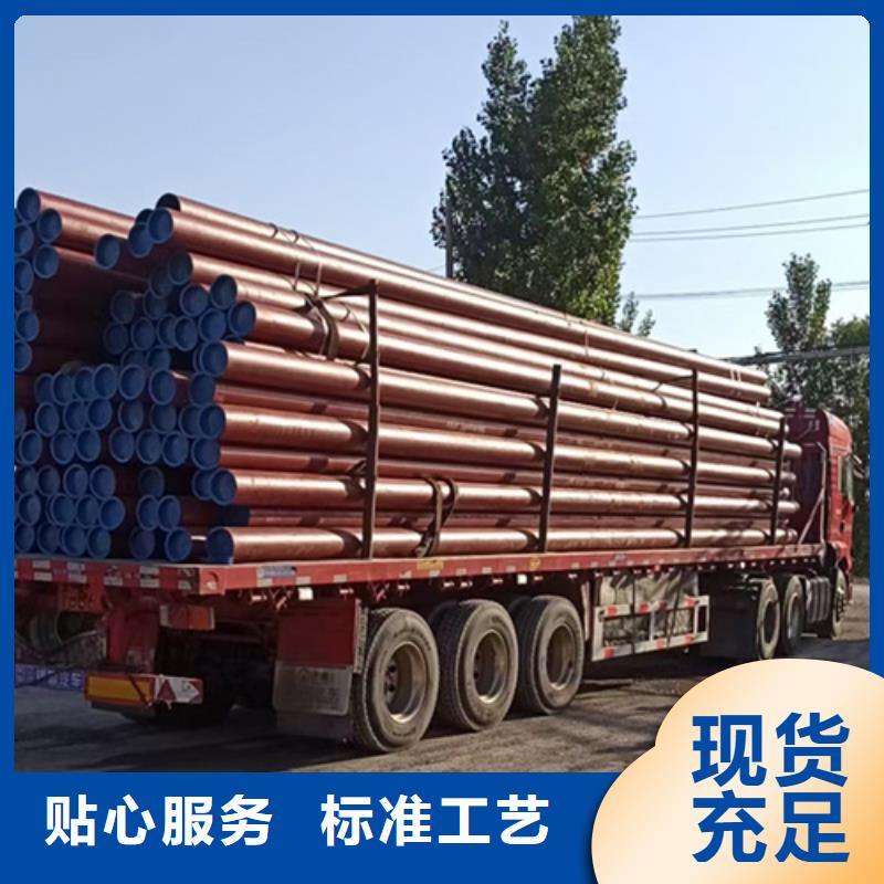 【 酸洗鈍化無縫鋼管支持非標(biāo)定制】