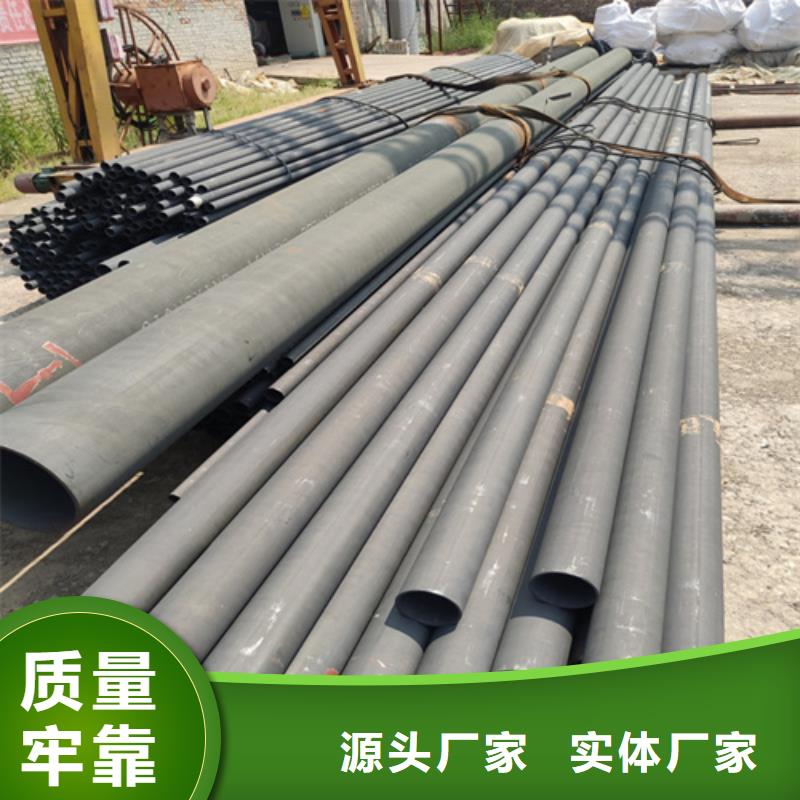 淄博市表面加工酸洗鈍化無縫鋼管工藝冷庫工程安裝酸洗鈍化鋼管