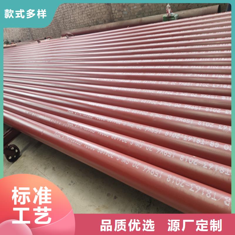 津市酸洗鈍化鋼管噴漆防腐加工