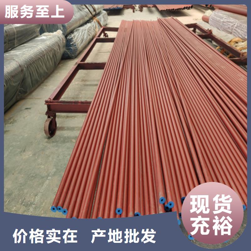 韶關(guān)無縫鋼管酸洗鈍化冷庫管道用無縫管質(zhì)量保證
