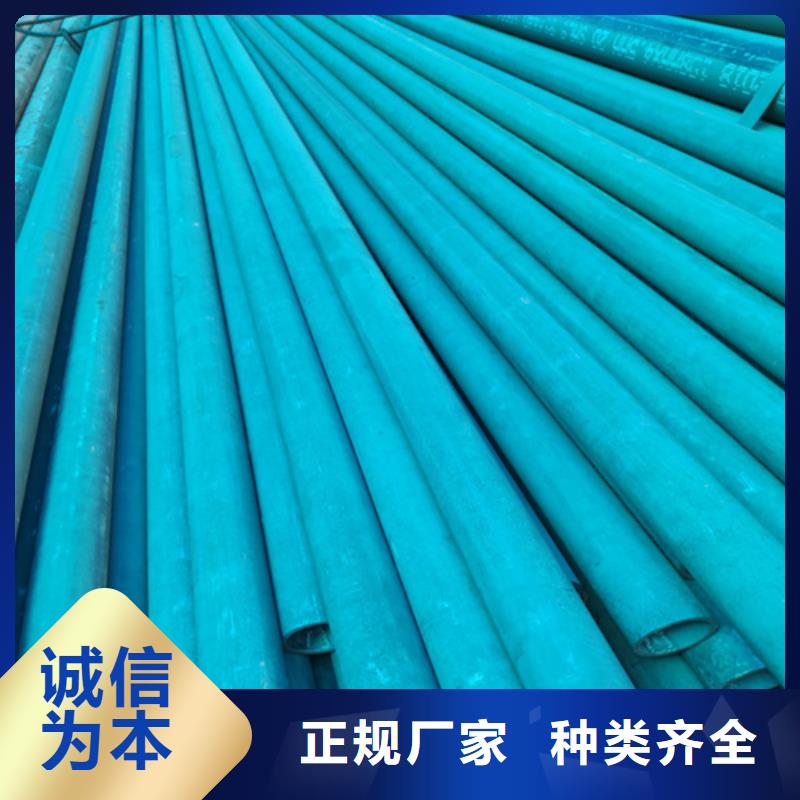 肥城市無縫冷庫排管