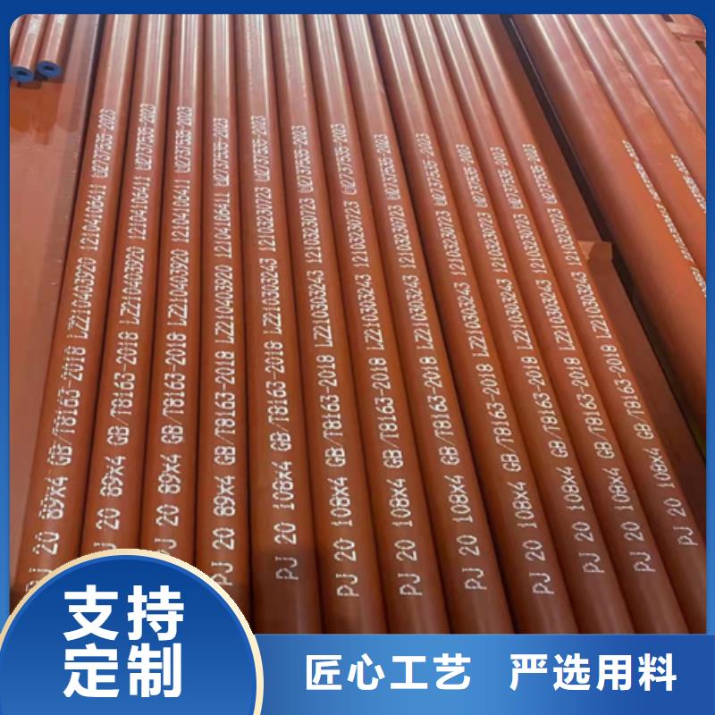 酸洗鈍化無縫鋼管好貨直銷