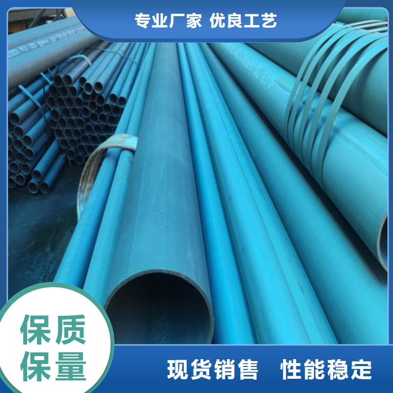 山南20#碳素鋼酸洗鈍化噴漆供應商