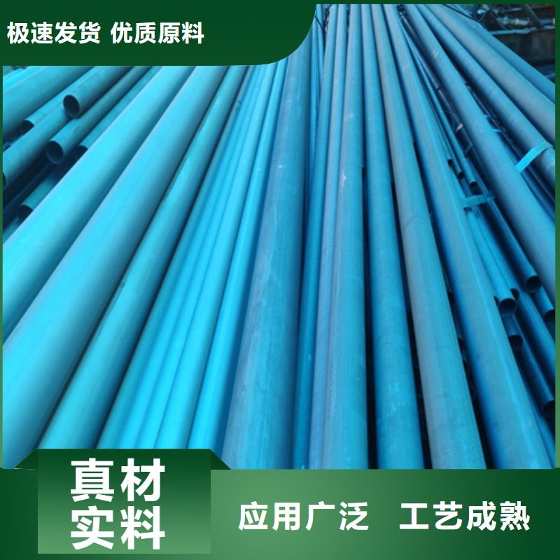 丹陽無縫鋼管酸洗鈍化生產基地