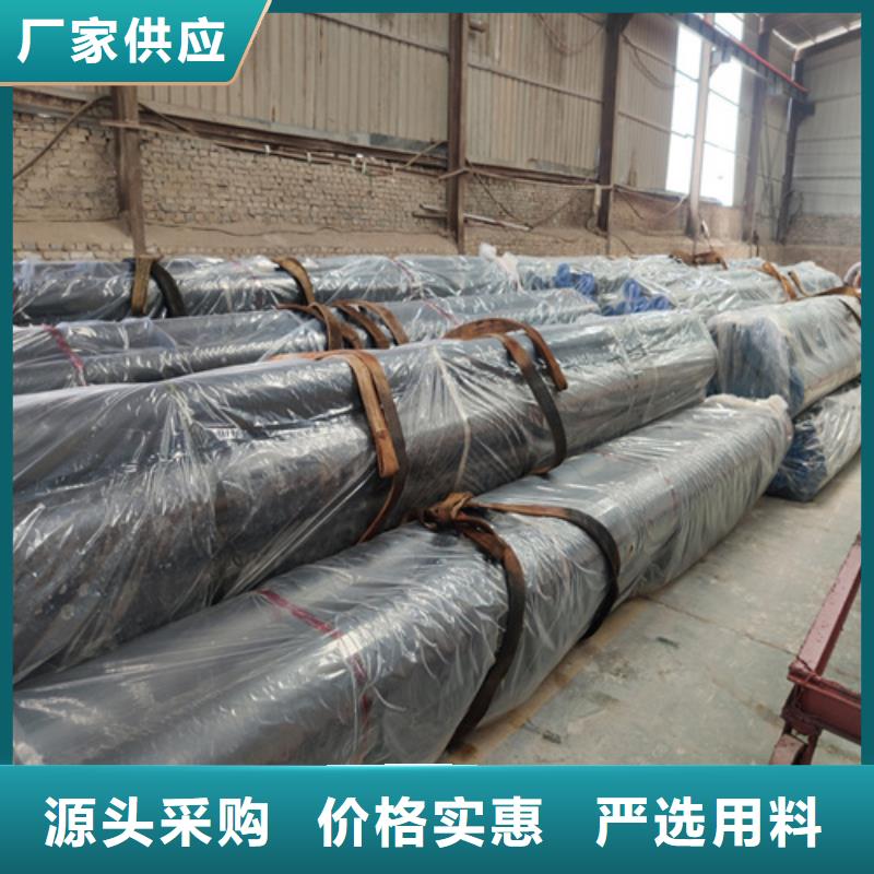 牡丹江市酸洗鈍化無縫鋼管生產(chǎn)廠家
