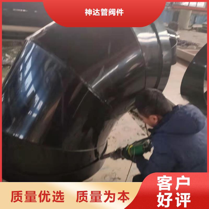 PVC化工管设计