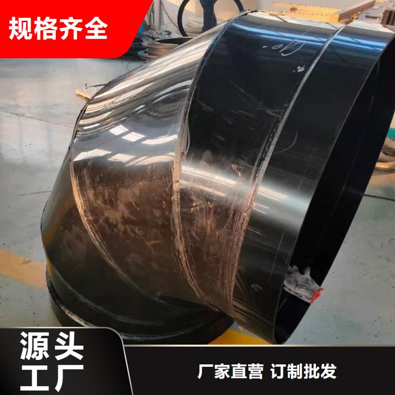 PPH喷淋管、PPH喷淋管生产厂家