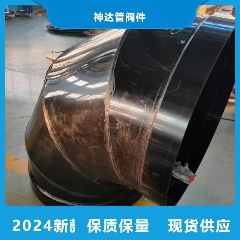 买PP抗静电塑料管注意事项