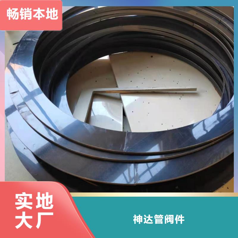 導電PE管定制定做