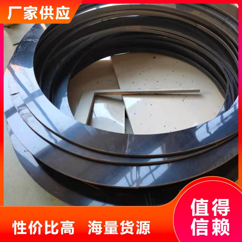 【导电PE管】_导电塑料管为品质而生产