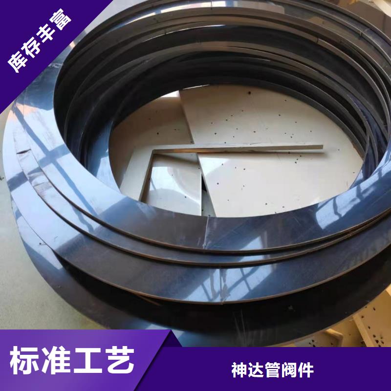 抗靜電PP異徑管有現(xiàn)貨嗎歡迎詢價(jià)！