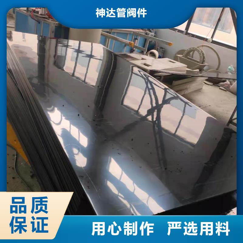 导电PE管产品细节参数