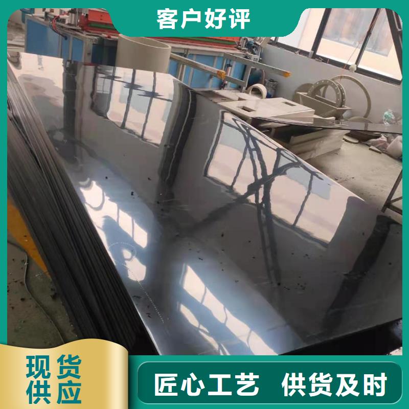 抗老化PP管上门施工