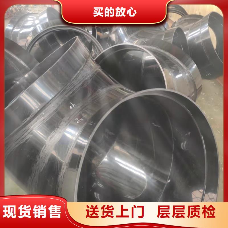 導電塑料管配套供應各種配件歡迎垂詢