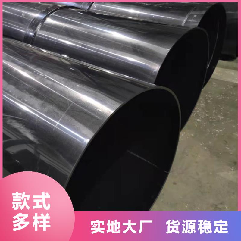 導電塑料管神達有現貨歡迎垂詢
