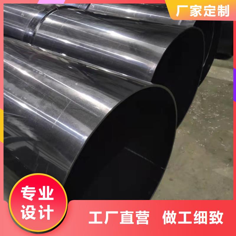  导电PE管诚信经营质量保证