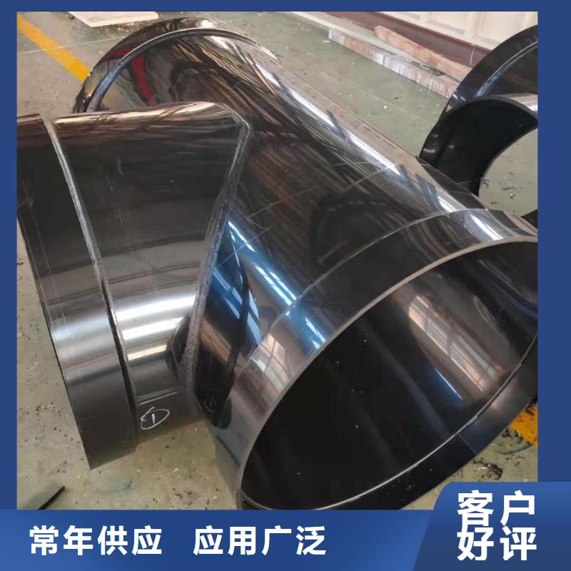 采購抗靜電PP管閥門是什么連接方式神達幫你搞定