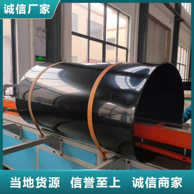 导电PE管源厂定制