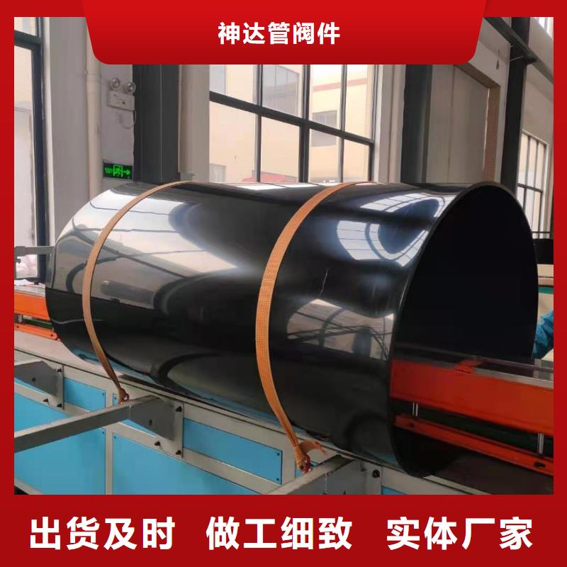 批发PVDF管道_精选厂家