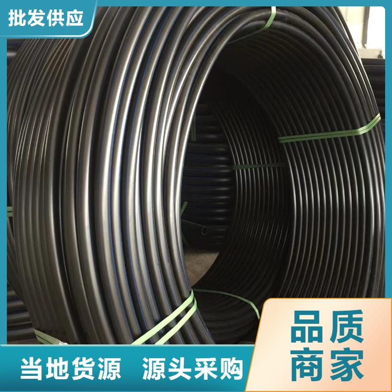 导电PE管专注产品质量与服务