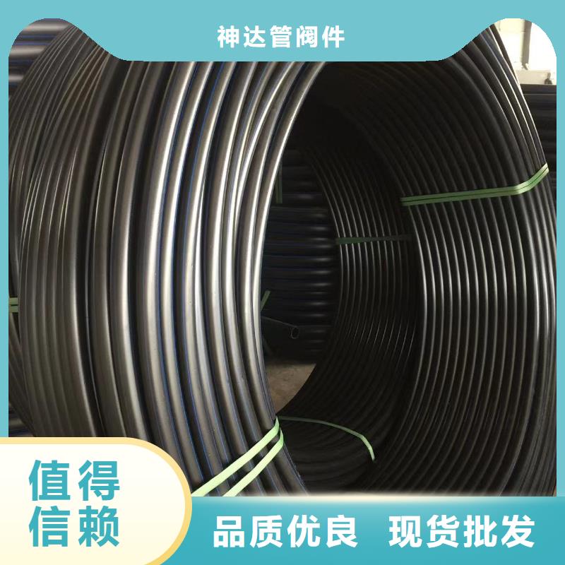 導電PE管【PVDF管】品質過硬