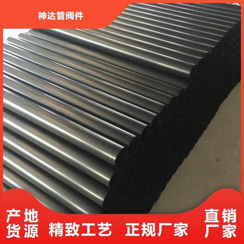 導(dǎo)電PE管抗靜電阻燃塑料管產(chǎn)品實拍
