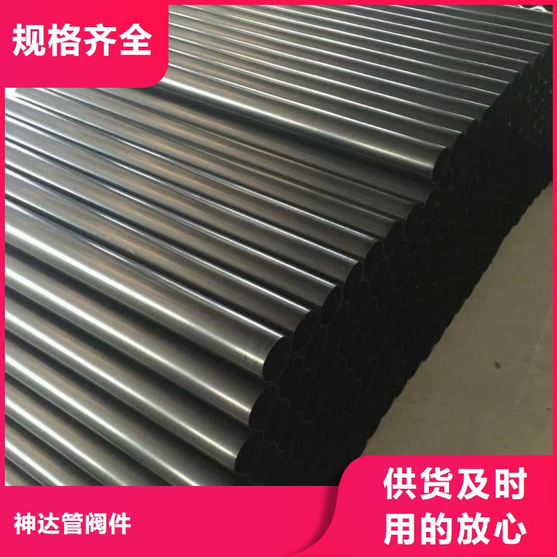  导电PE管厂家售后完善