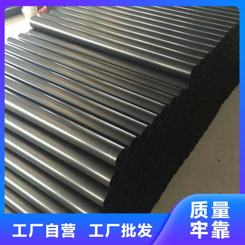 導電阻燃塑料管安裝方法歡迎垂詢