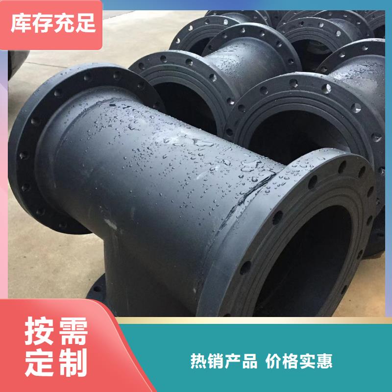 聚偏二氟乙烯法兰经久好用