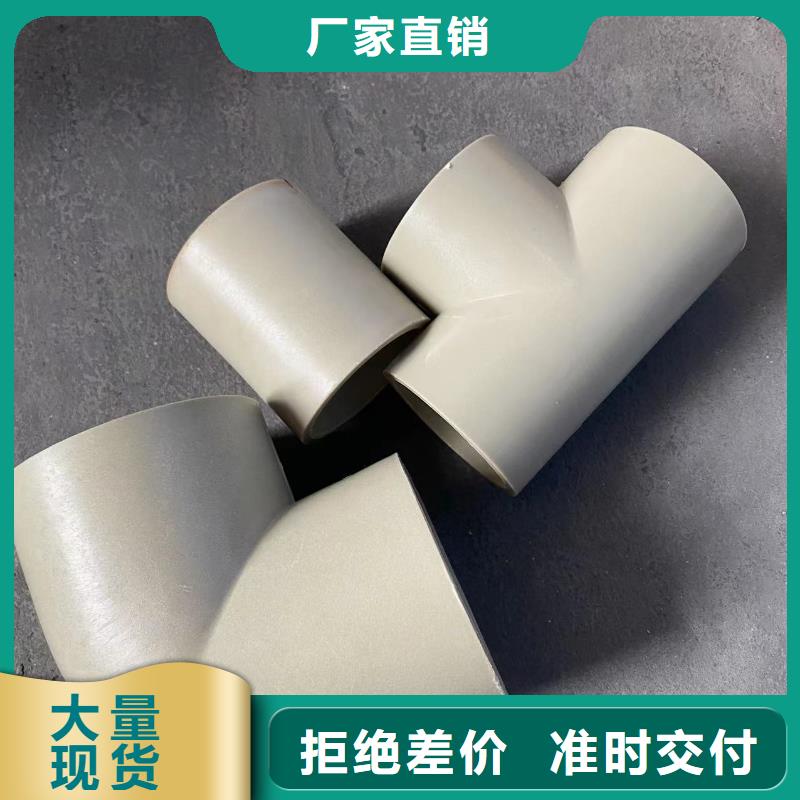 导电PE管导电PP尾气吸收管品质服务