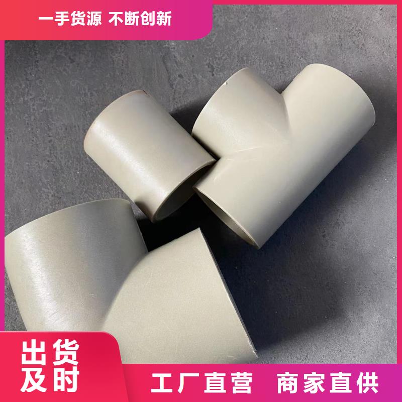 導電PE管-PE-EL管材質實在