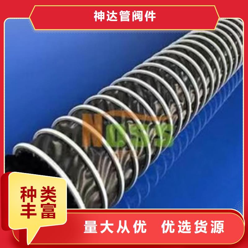 导电PE管导电PP风管注重细节