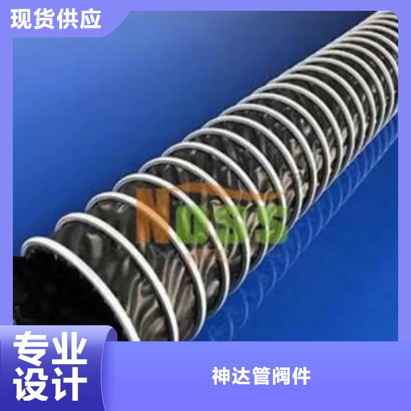 导电PE管满足客户所需