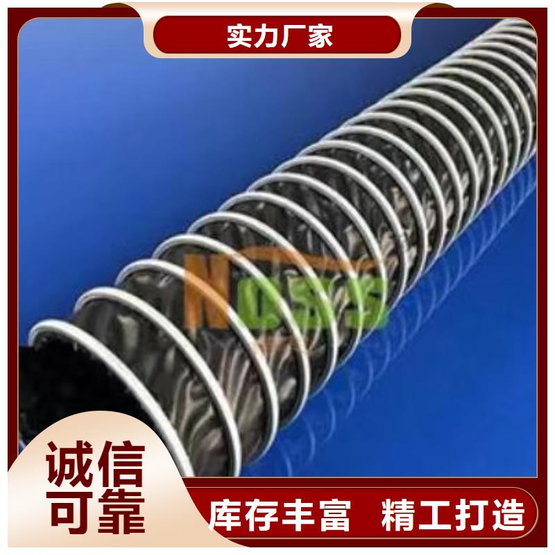 抗紫外线PP法兰管行业品牌厂家