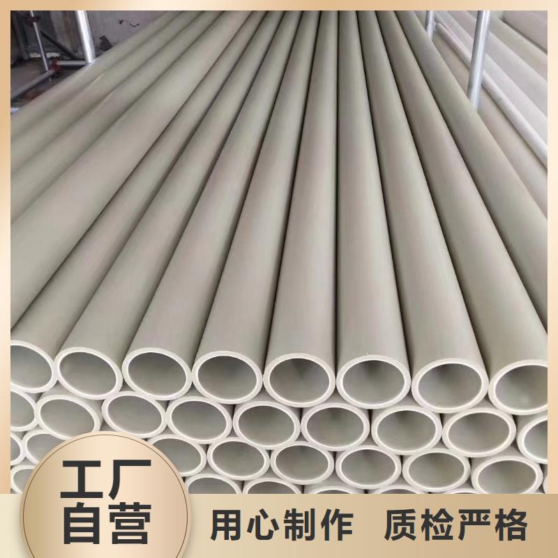 导电PE管严选材质