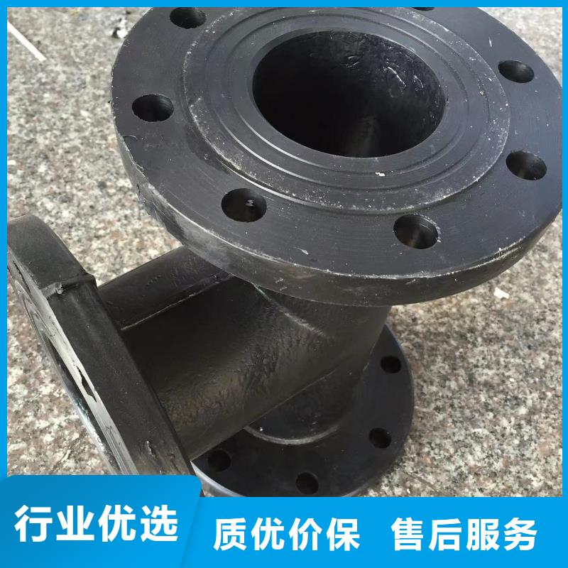导电PE管聚丙烯管厂家直发