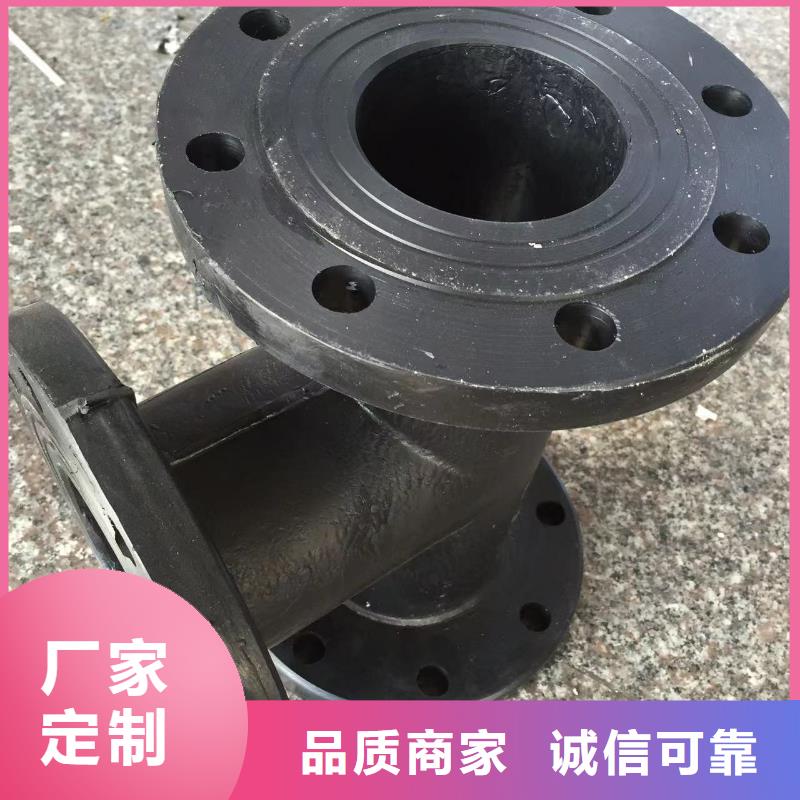 导电PE管 玻纤增强聚丙烯FRPP管品质好才是硬道理