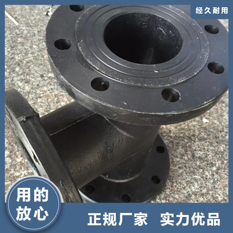 【導電PE管抗靜電阻燃塑料管高品質現貨銷售】