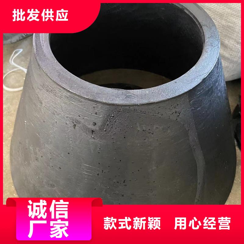 抗靜電PP異徑管廠家郵箱歡迎詢價！
