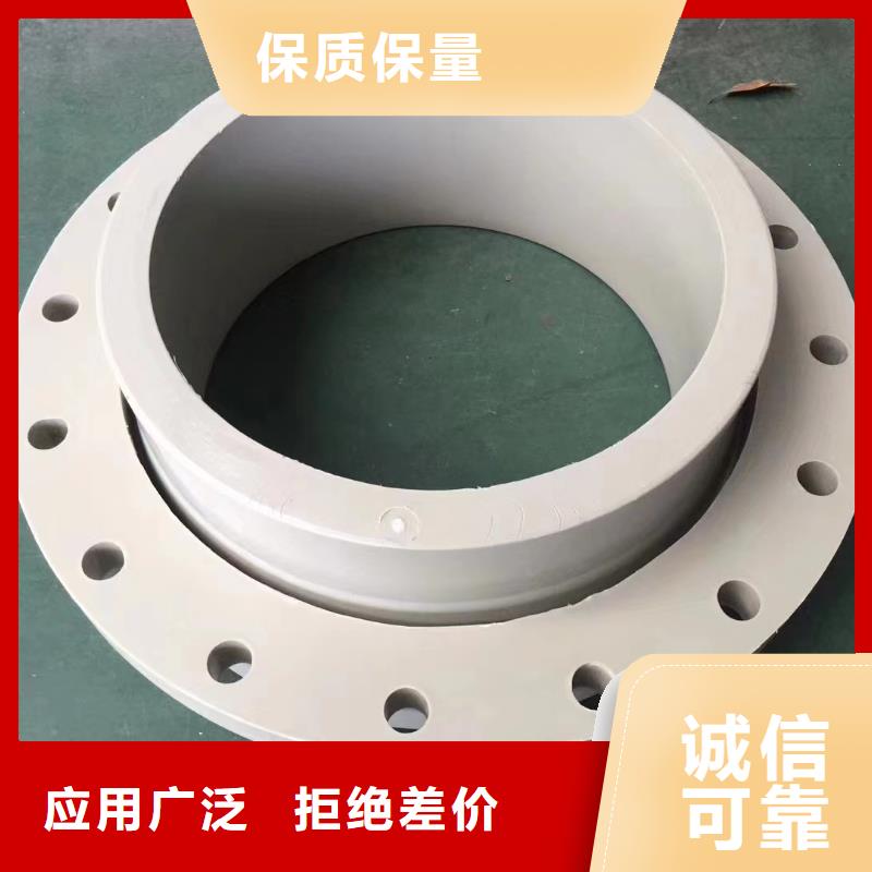 PVC化工管大品牌品质优