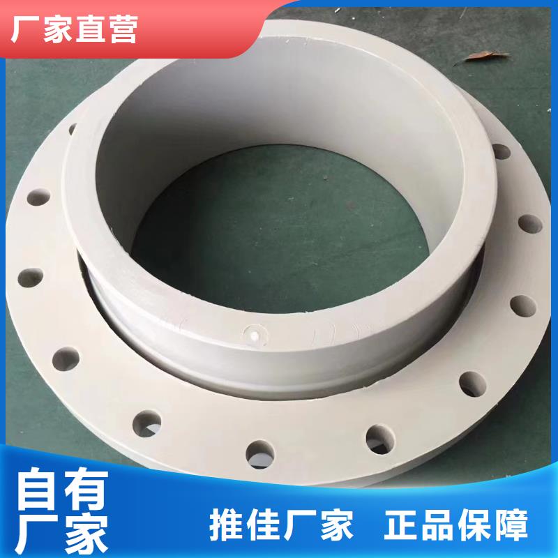 導(dǎo)電PE管玻纖增強(qiáng)聚丙烯FRPP管優(yōu)質(zhì)材料廠家直銷