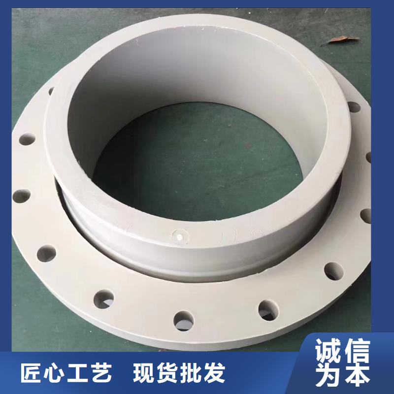 性价比高的抗静电PP法兰管厂家