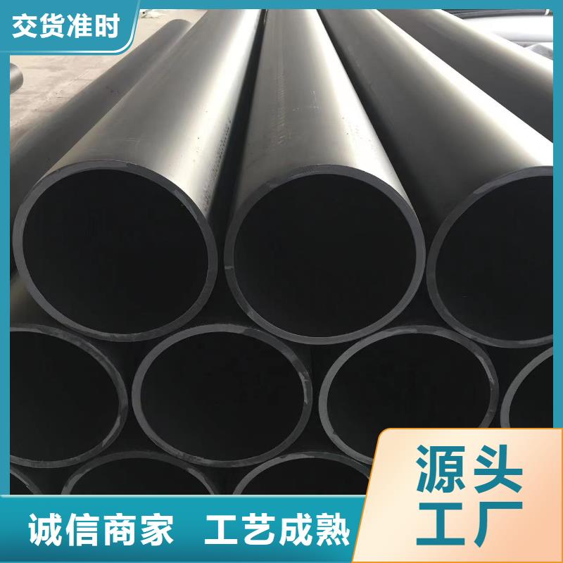 采購抗靜電PP管哪個品牌好神達幫你搞定